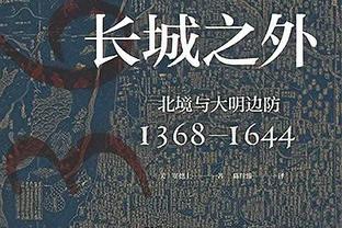 马宁出示5黄！亚足联官方：韩国因球队行为不当被罚款3000美元