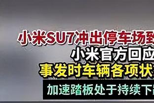 多特往后稍稍？91梅西+哈白布+瓜帅，11-12赛季巴萨仅赢国王杯