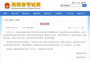 188金宝搏网址手机版截图2