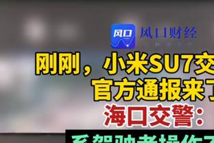 意天空预测首发：米利克搭档弗拉霍维奇，三名尤文外租小将战旧主